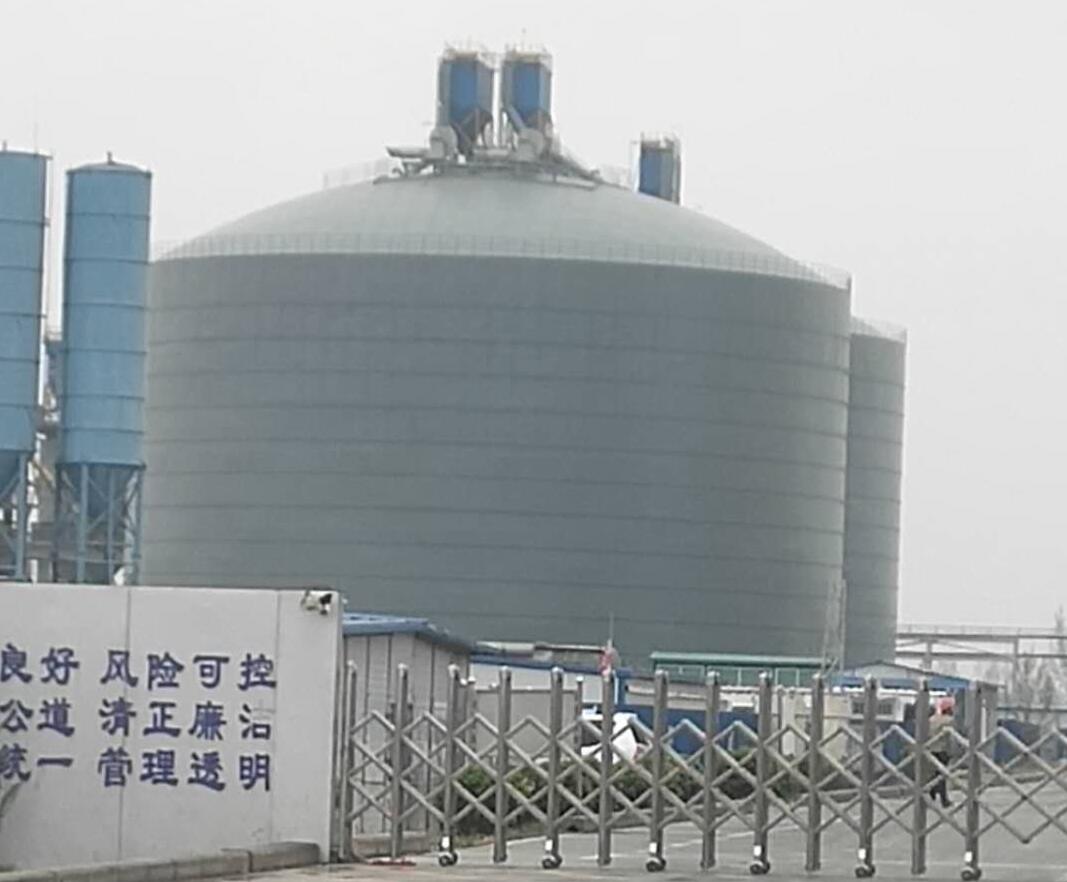 繁昌4万吨粉煤灰储存库