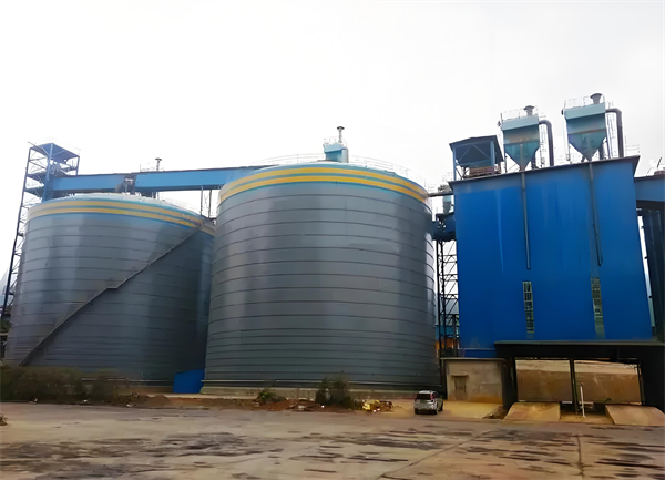 繁昌球团钢板仓